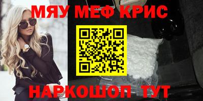 гидропоника Балаково