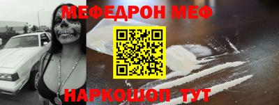 гидропоника Балаково