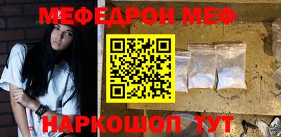 гидропоника Балаково