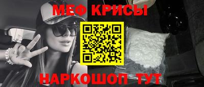 шишки Балашиха