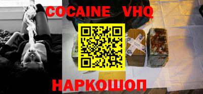 гидропоника Балаково