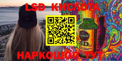 шишки Балашиха
