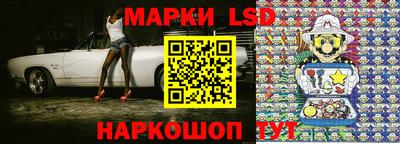 mdpv Балахна