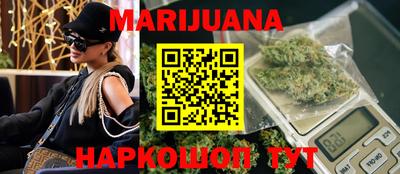 гидропоника Балаково