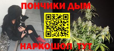 гидропоника Балаково