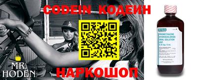 гидропоника Балаково
