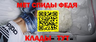 шишки Балашиха