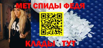 шишки Балашиха