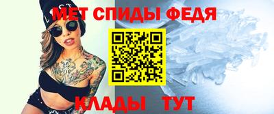 гидропоника Балаково