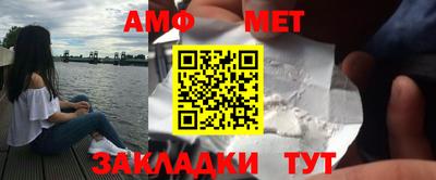 гидропоника Балаково