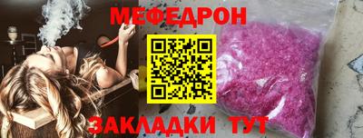 гидропоника Балаково