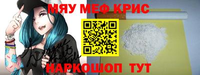 гидропоника Балаково
